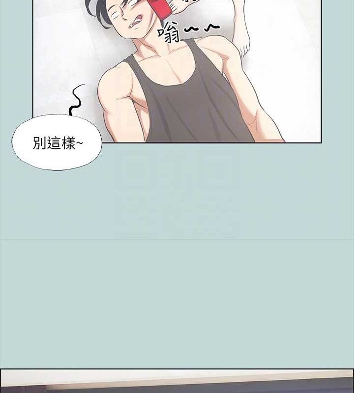 纵夏夜之梦(无码版)第40話-你只是朋友而已