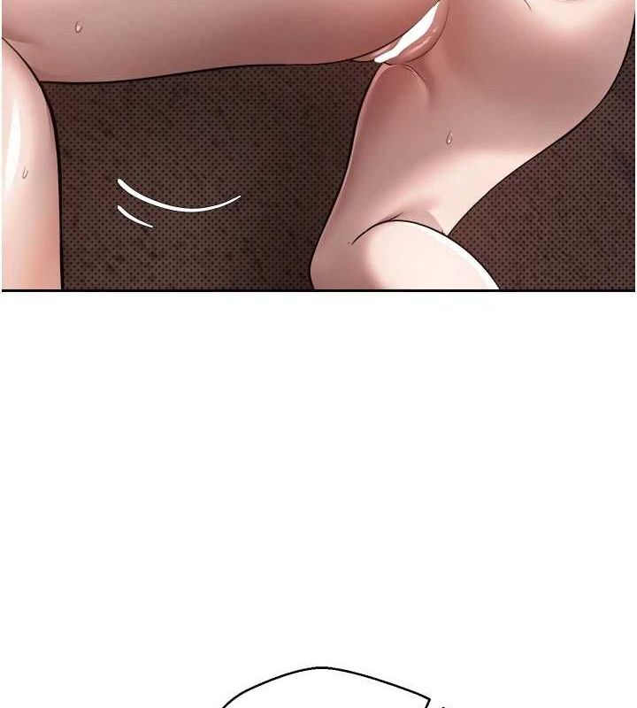 币转人生第14話-主人的獎勵♥