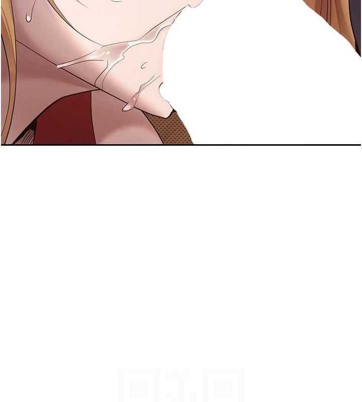 币转人生第14話-主人的獎勵♥