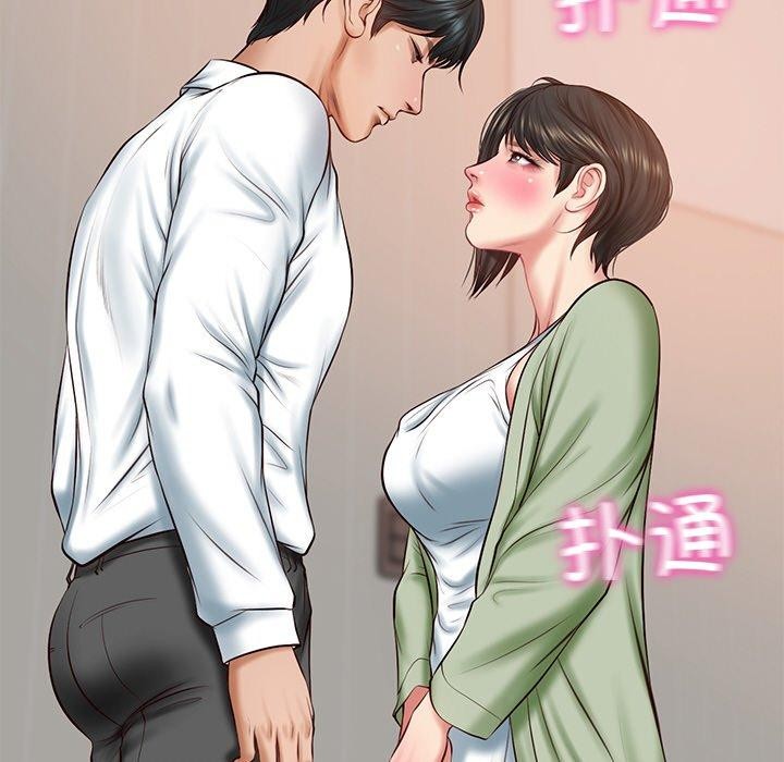 财阀家的女婿第22話