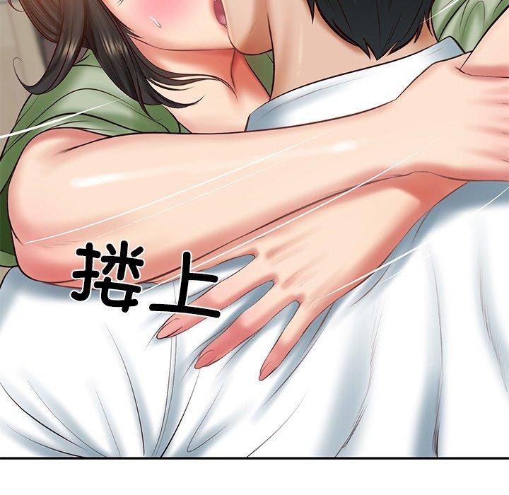 财阀家的女婿第22話