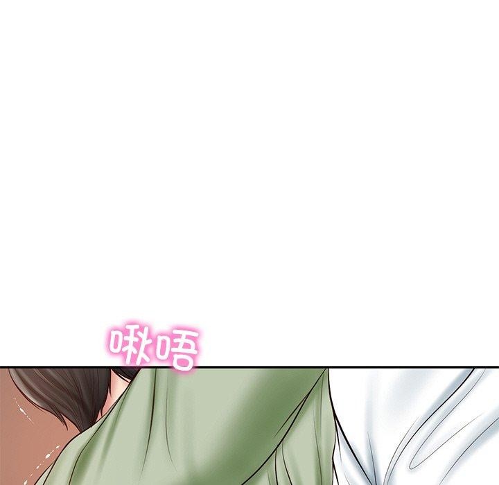 财阀家的女婿第22話