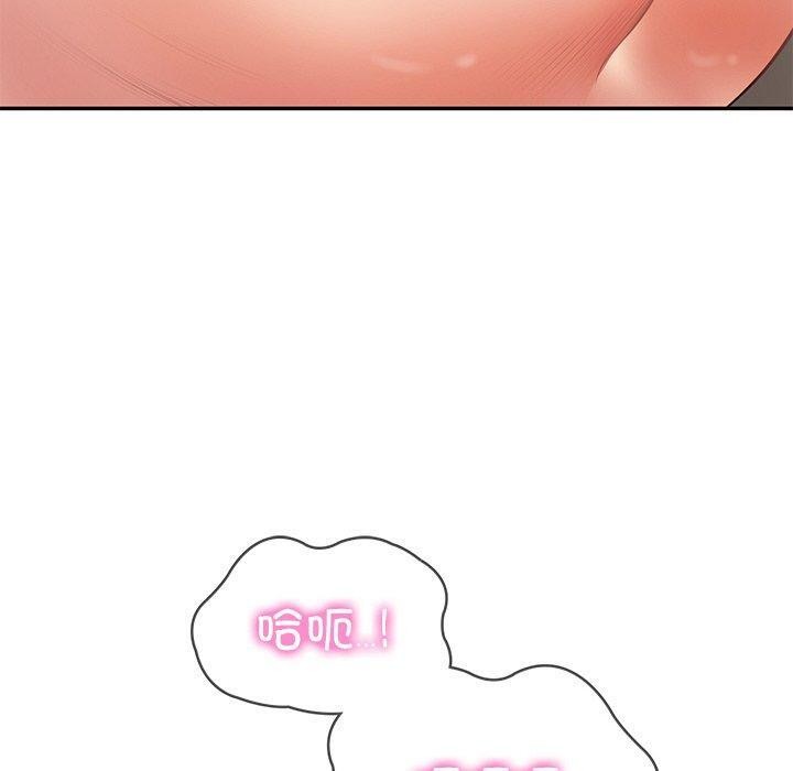 财阀家的女婿第22話