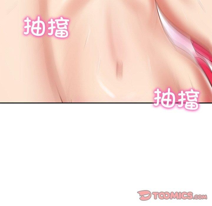 财阀家的女婿第22話