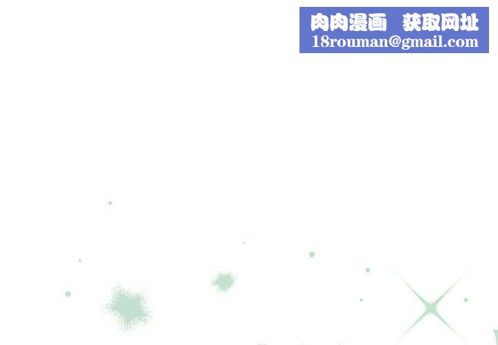 怀孕契约第27話