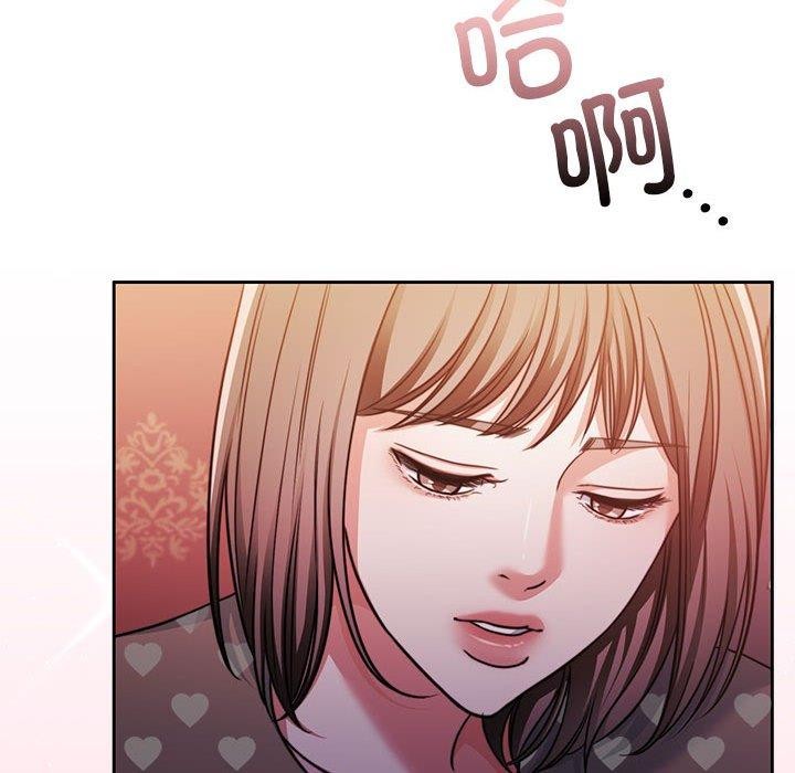 怀孕契约第27話