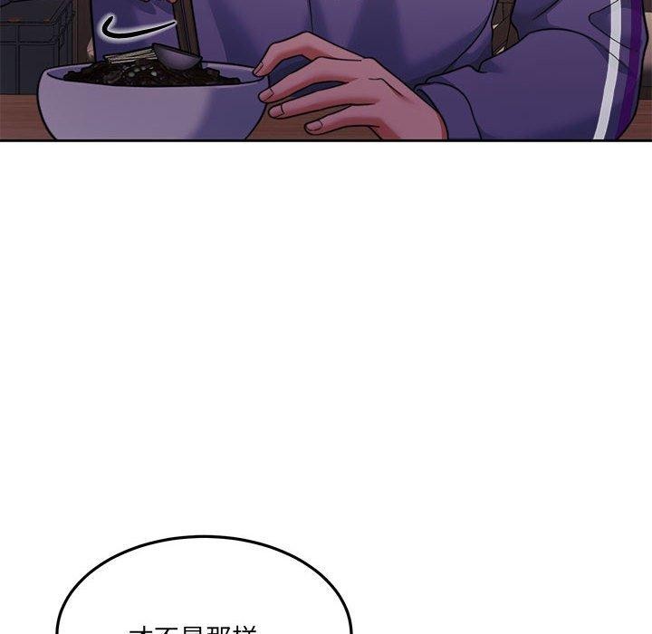 怀孕契约第27話