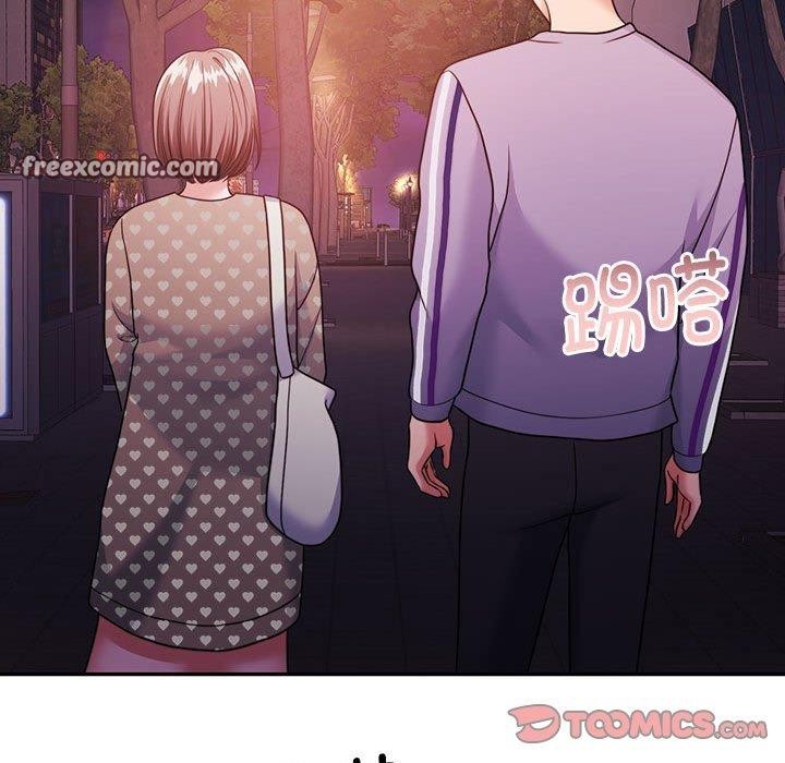 怀孕契约第27話