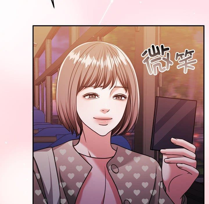 怀孕契约第27話