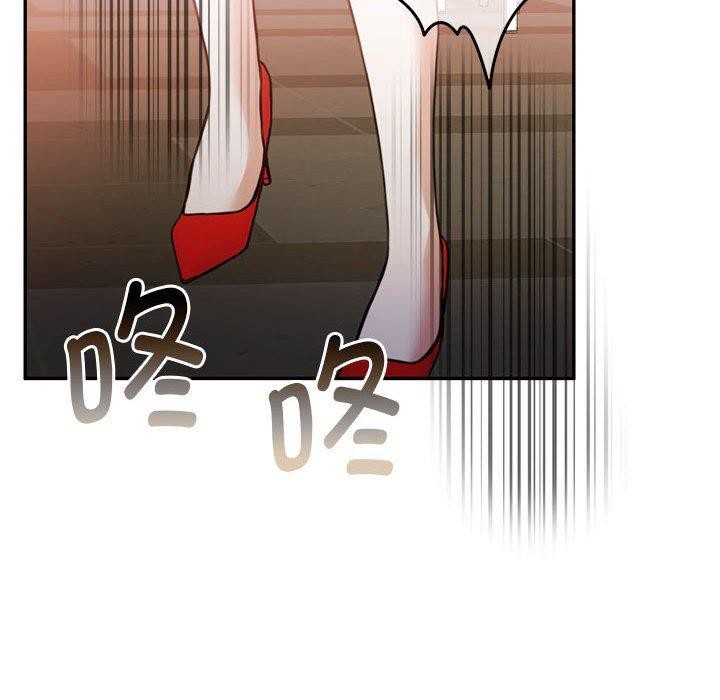 怀孕契约第27話