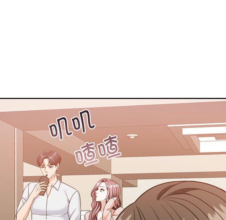 怀孕契约第27話