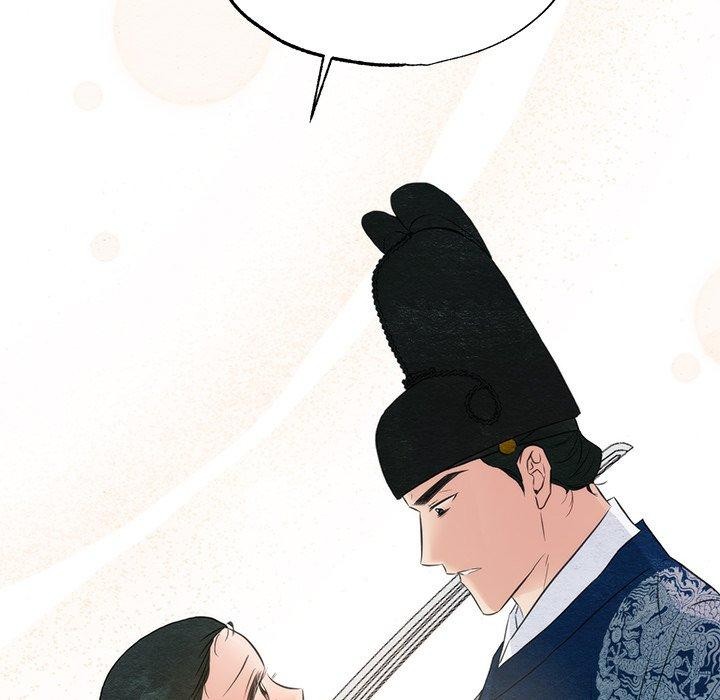 狂眼第55話