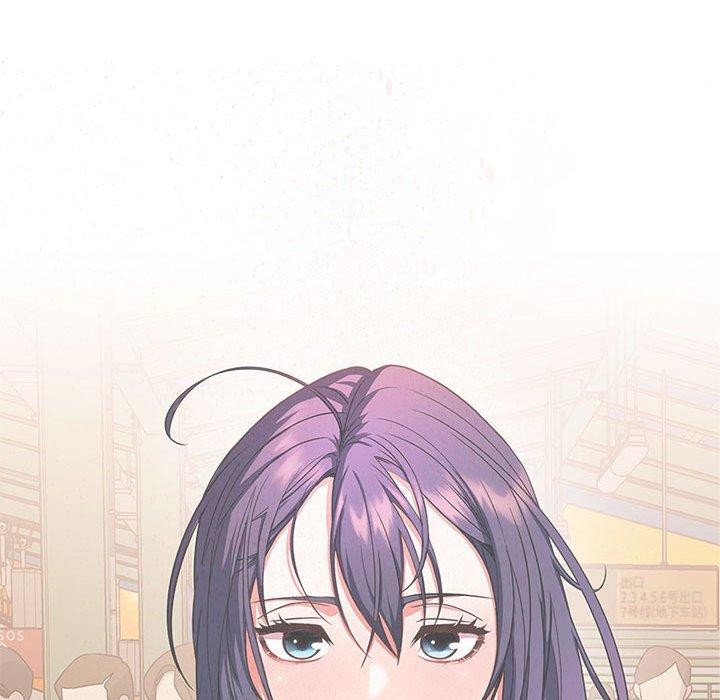 在公司偷偷爱第45話