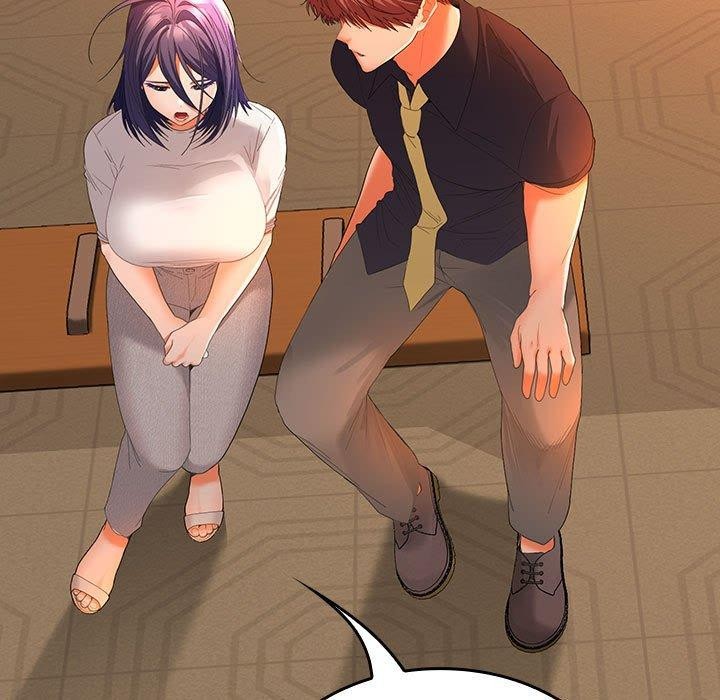 在公司偷偷爱第45話