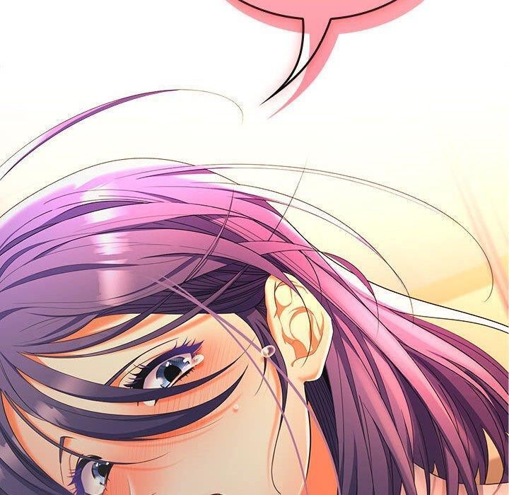 在公司偷偷爱第45話