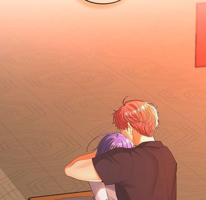 在公司偷偷爱第45話