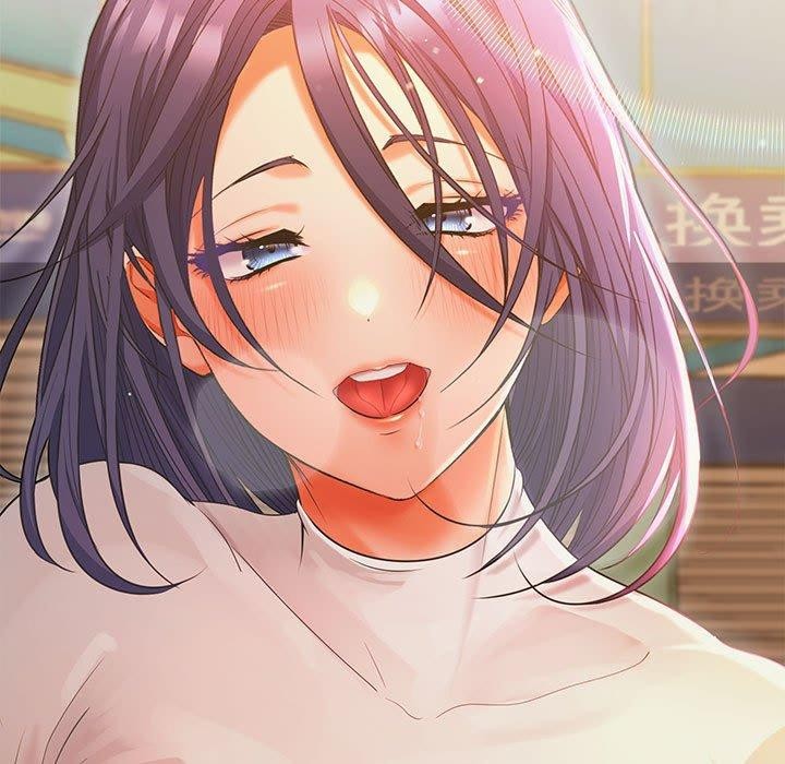 在公司偷偷爱第45話