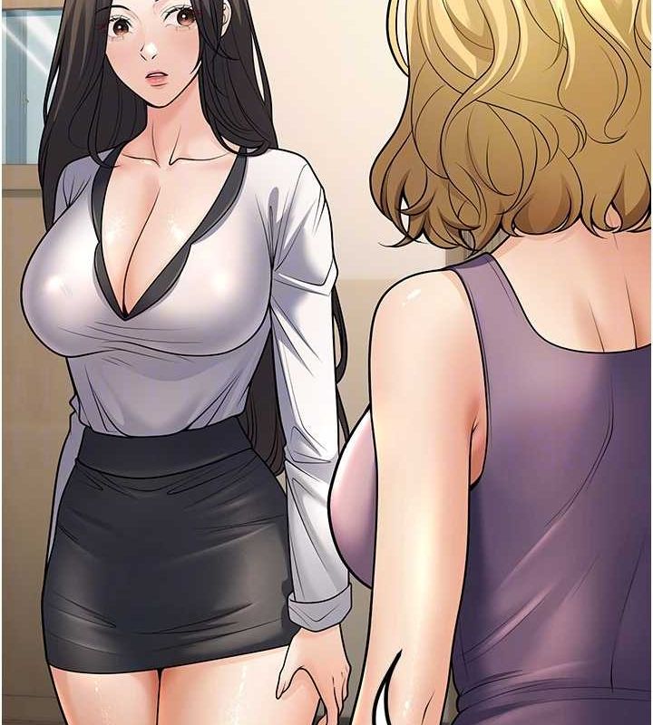 已婚学生想坏坏第27話-幹她就對了!