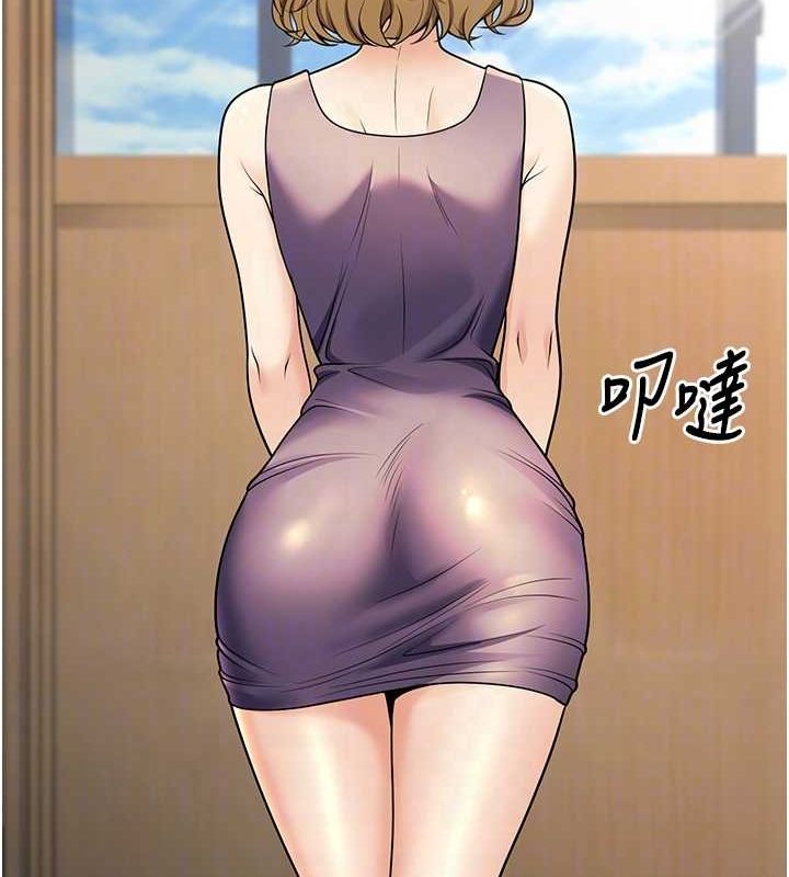 已婚学生想坏坏第27話-幹她就對了!