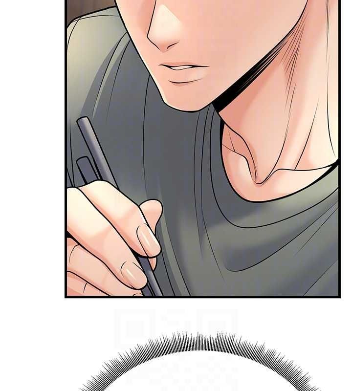 已婚学生想坏坏第27話-幹她就對了!