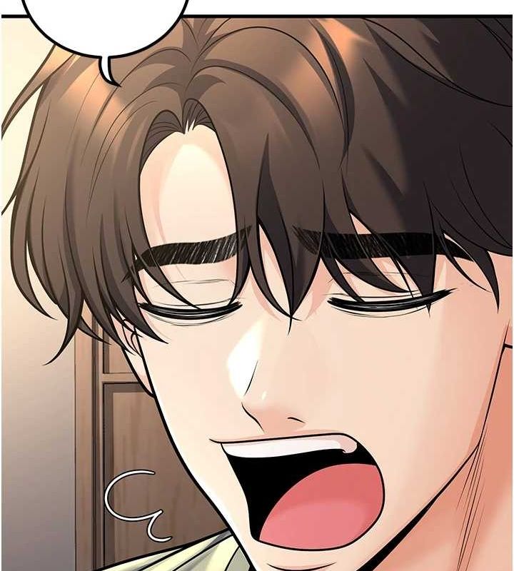 已婚学生想坏坏第27話-幹她就對了!