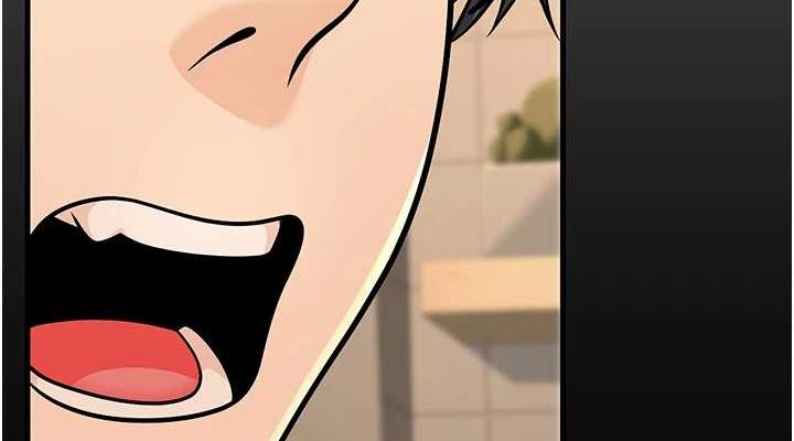 已婚学生想坏坏第27話-幹她就對了!