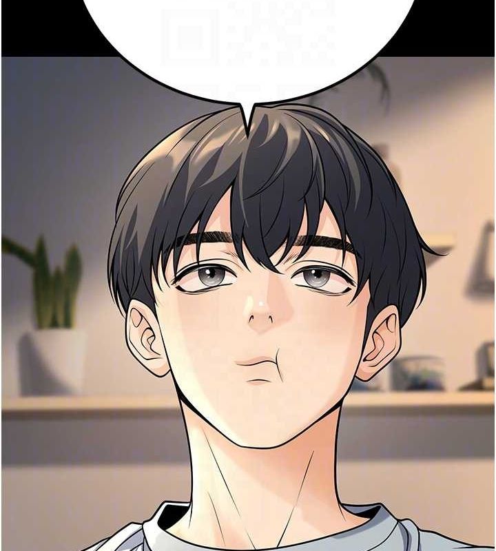 已婚学生想坏坏第27話-幹她就對了!