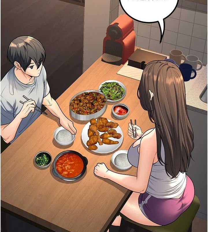 已婚学生想坏坏第27話-幹她就對了!