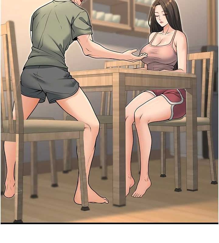 已婚学生想坏坏第27話-幹她就對了!