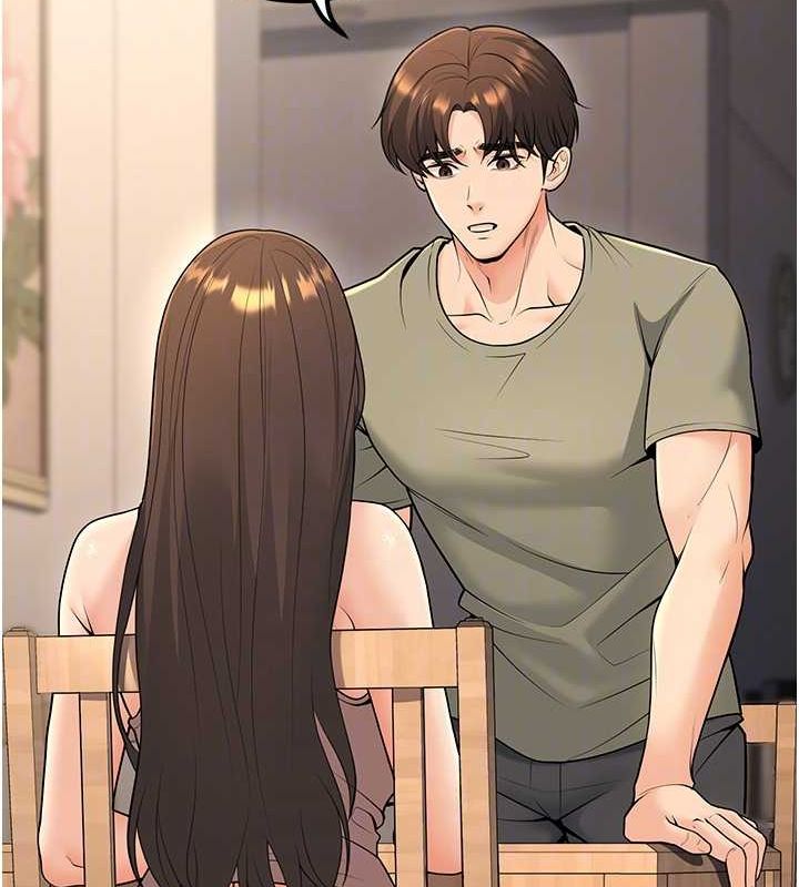 已婚学生想坏坏第27話-幹她就對了!