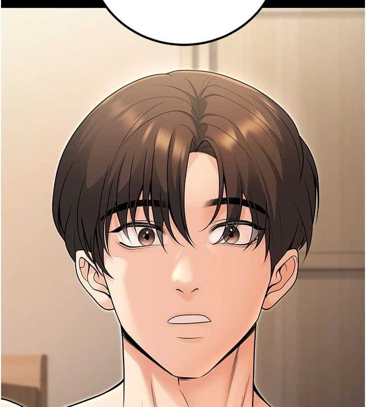 已婚学生想坏坏第27話-幹她就對了!