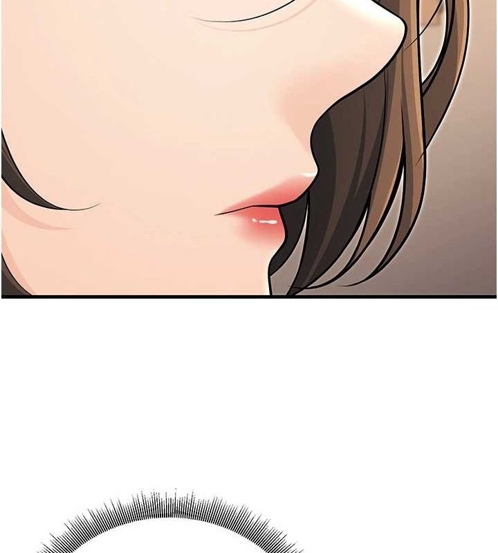 已婚学生想坏坏第27話-幹她就對了!