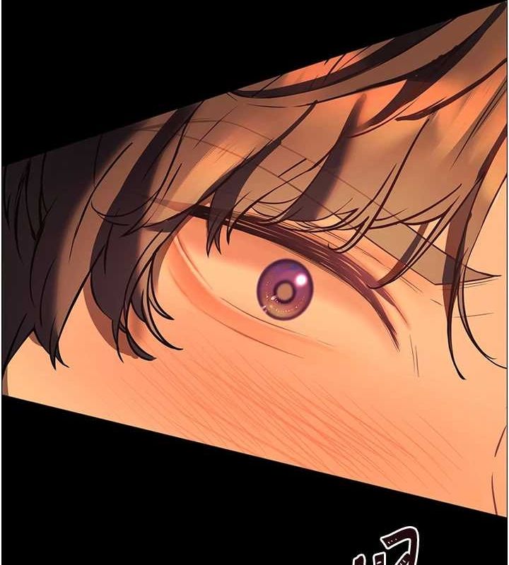 老师的亲密指导第41話-體驗慢速版溫柔蕭技