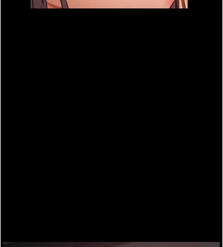 老师的亲密指导第41話-體驗慢速版溫柔蕭技