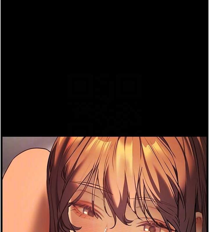 老师的亲密指导第41話-體驗慢速版溫柔蕭技