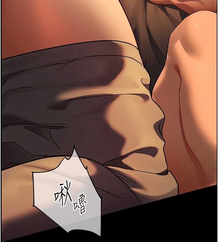 老师的亲密指导第41話-體驗慢速版溫柔蕭技