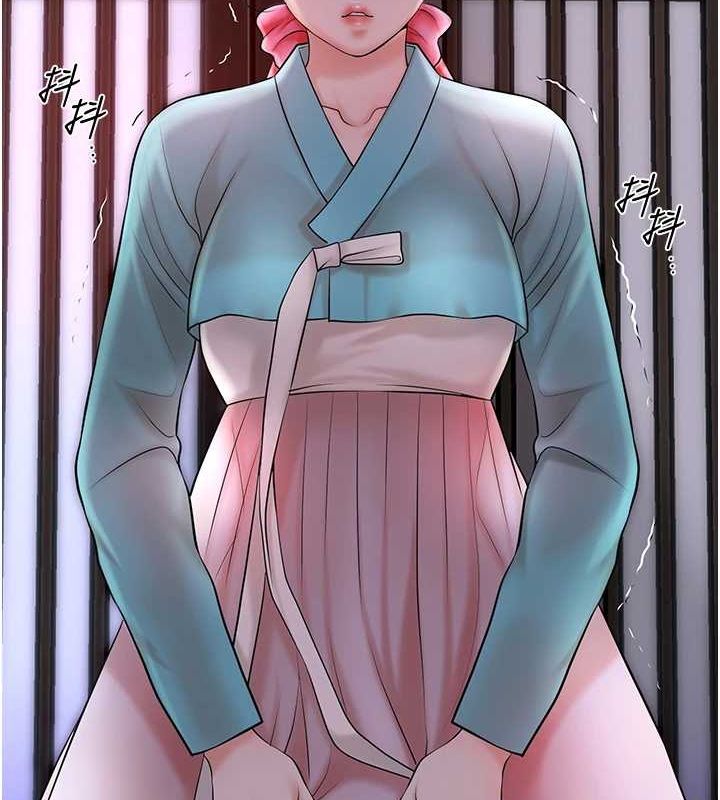 花容湿色:取花点第45話-夫人下面也濕了…