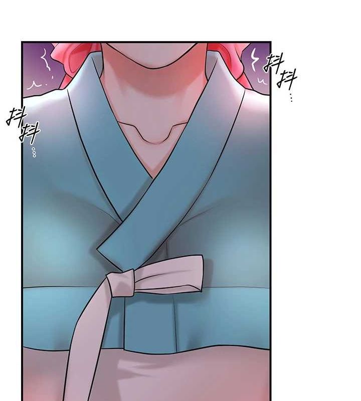 花容湿色:取花点第45話-夫人下面也濕了…