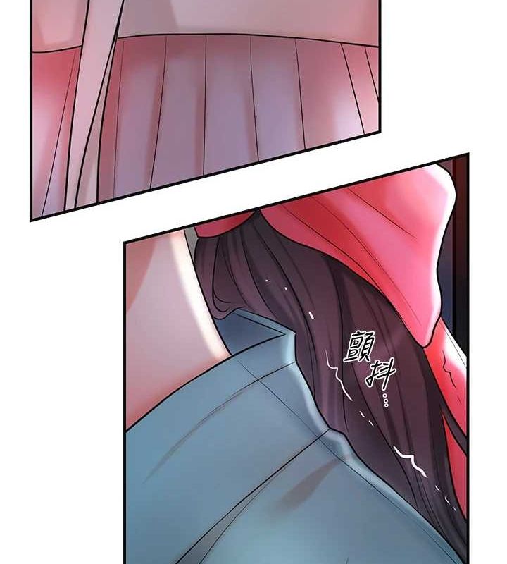 花容湿色:取花点第45話-夫人下面也濕了…