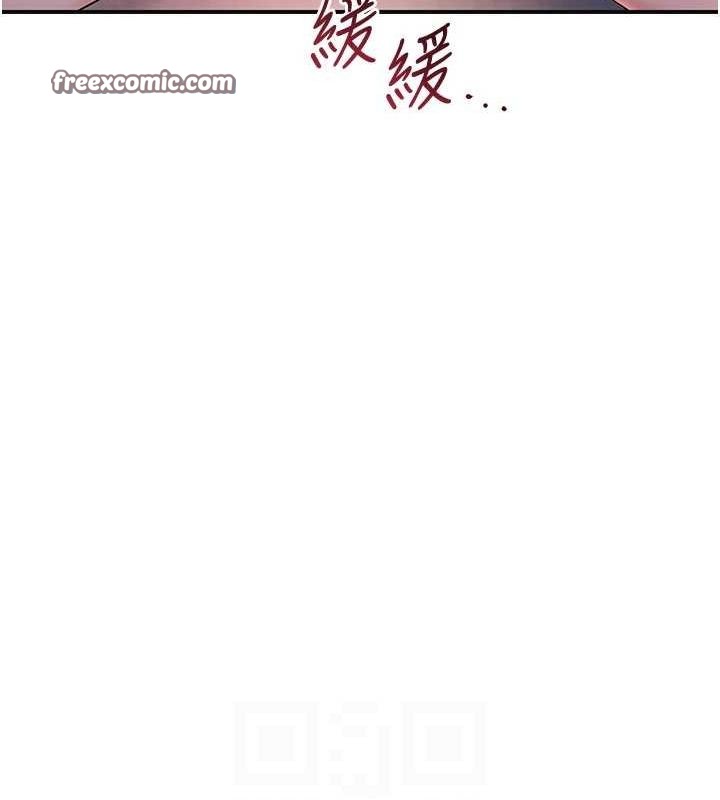 花容湿色:取花点第45話-夫人下面也濕了…