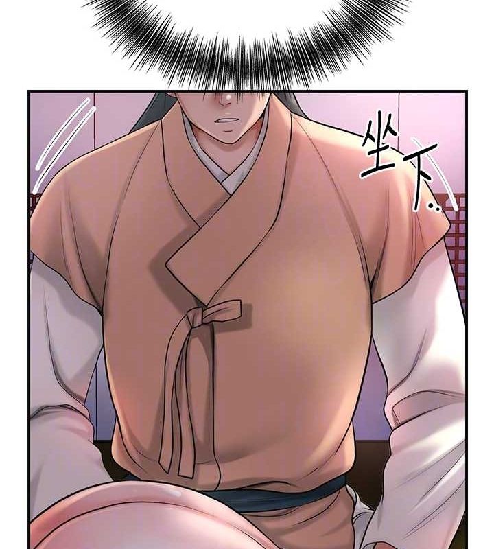 花容湿色:取花点第45話-夫人下面也濕了…