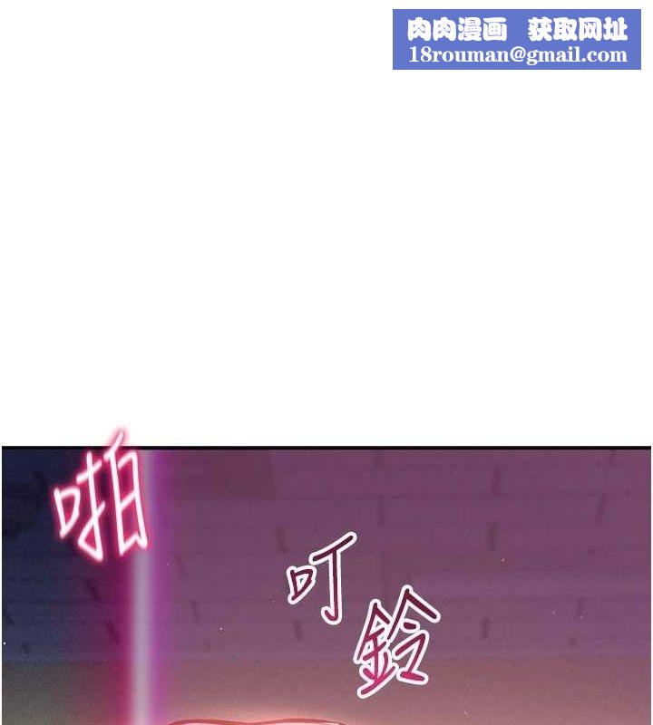 私密视角第24話-老公…你有這麼大?