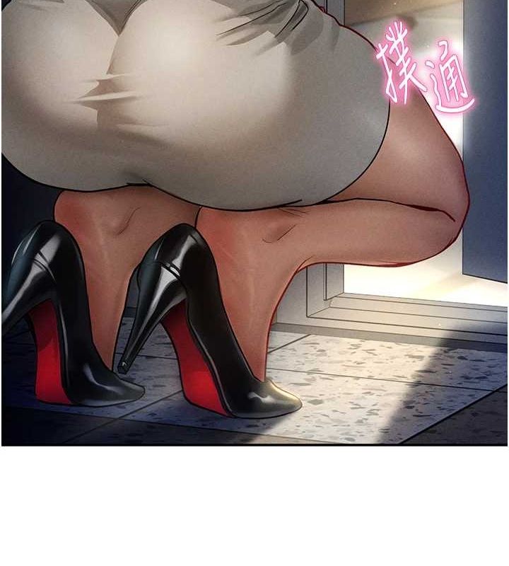 私密视角第24話-老公…你有這麼大?