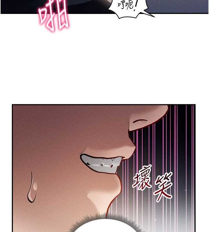 私密视角第24話-老公…你有這麼大?