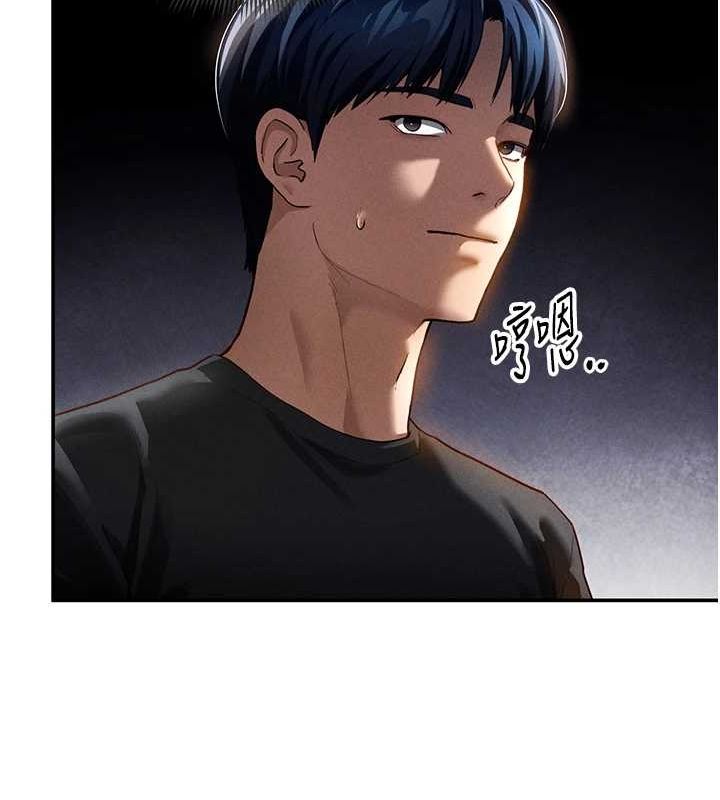 私密视角第24話-老公…你有這麼大?