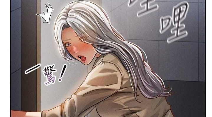 私密视角第24話-老公…你有這麼大?