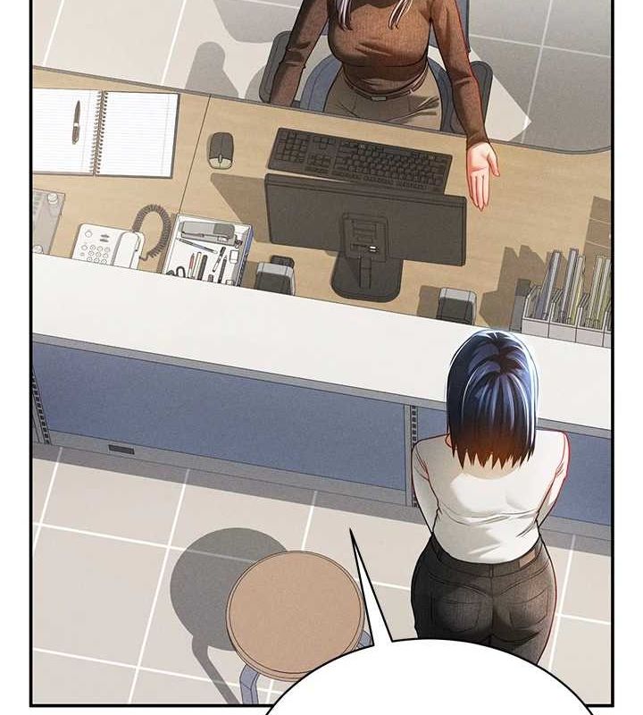 私密视角第24話-老公…你有這麼大?