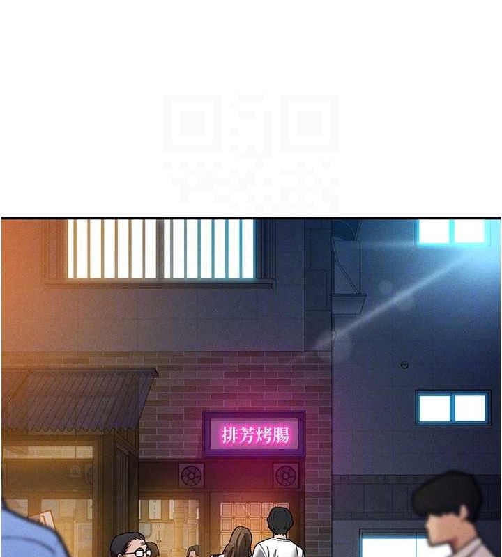 私密视角第24話-老公…你有這麼大?