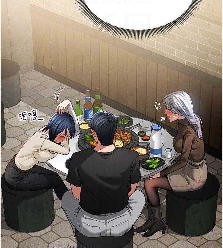 私密视角第24話-老公…你有這麼大?