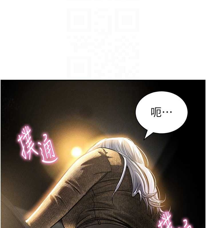 私密视角第24話-老公…你有這麼大?